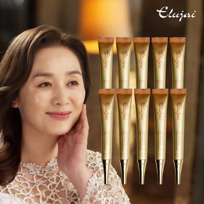 ELUJAI Deep Collagen Real Eye Cream 20ML 10pcs