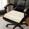 Summer Ice Silk Chair Cushion Breathable Non-Slip Home Office Seat Cushion Cooling Mat Seat Cover Chair Pad