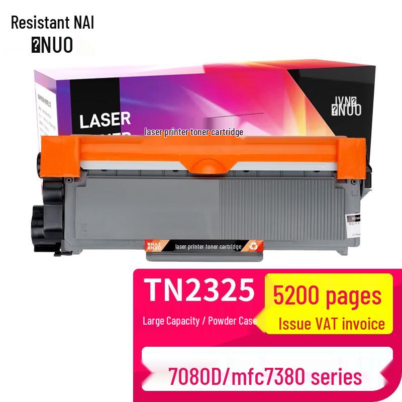 Compatible Toner Cartridge for Brother TN2325