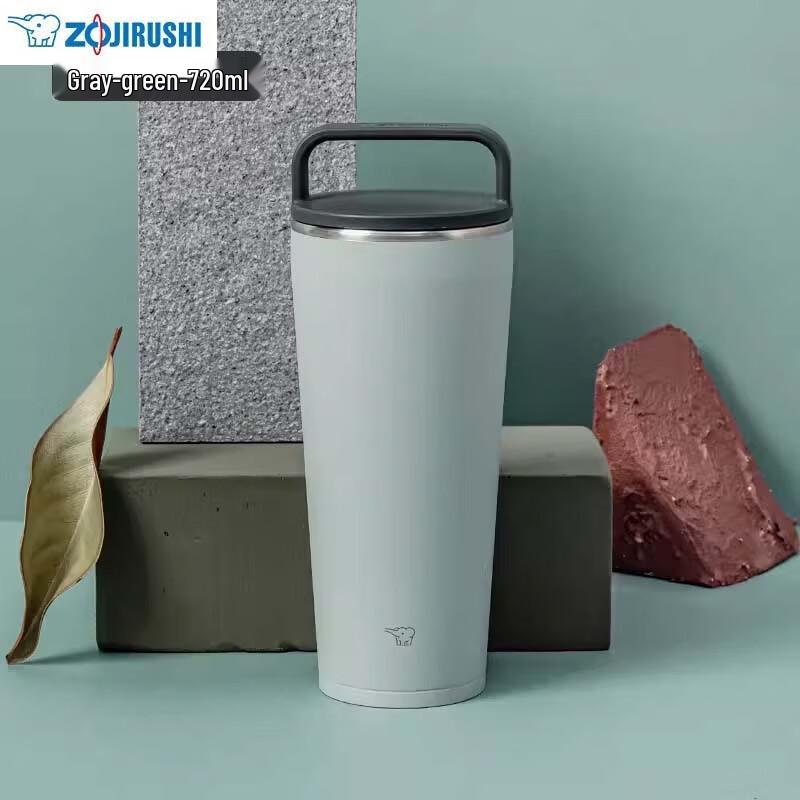 Zojirushi Stainless Steel Wide-Mouth Travel Mug with Handle