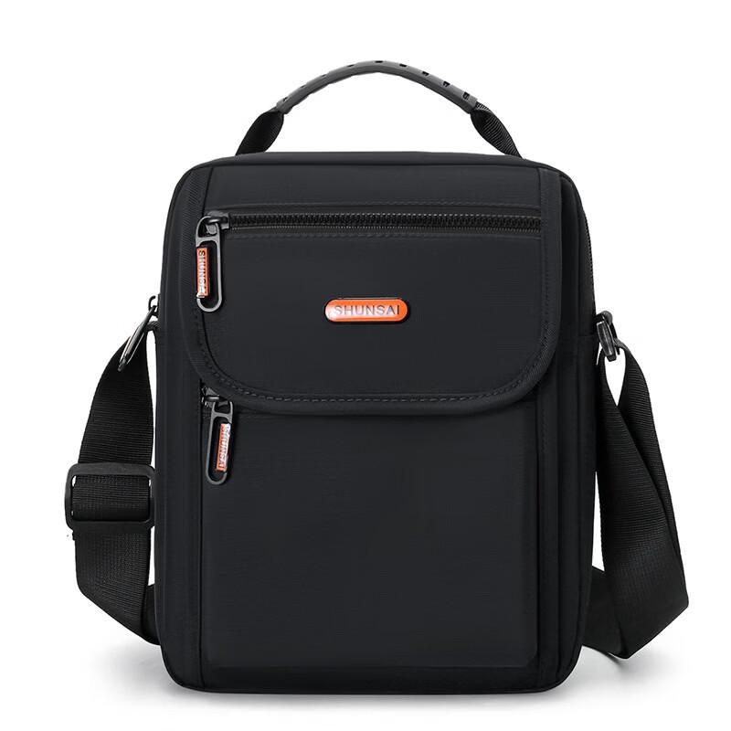 Li Shen Men s Vertical Crossbody Shoulder Bag