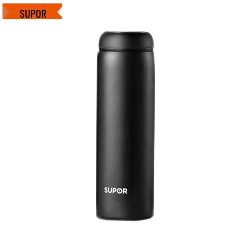 SUPOR 316L Stainless Steel Vacuum Insulated Bottle 450ml
