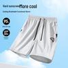MARK FAIRWHALE Men's Lightweight Breathable Sun-Protective Shorts