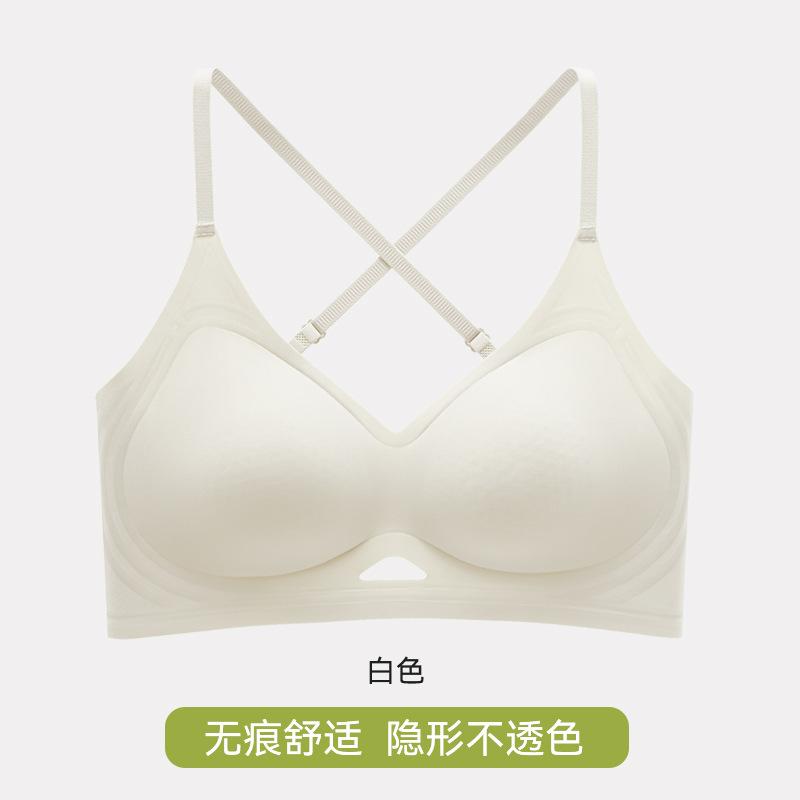 Underwear women's summer nudity invisible seamless bra women gather anti-sagging liquid foundation beautiful back underwear bra women