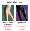 Sexy70Dshebin Glossy Pantyhose Oil Shiny Smooth Dance Tights One-Line Crotch Glossy Stockings For Women