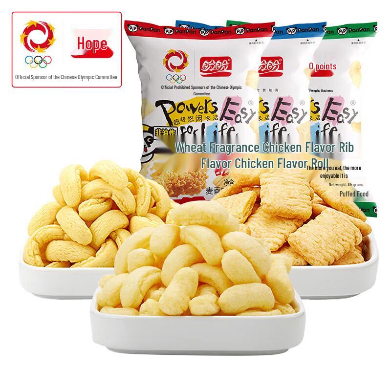 Panpan Chicken Flavor Snack Blocks Combo 3 x 105g Packs