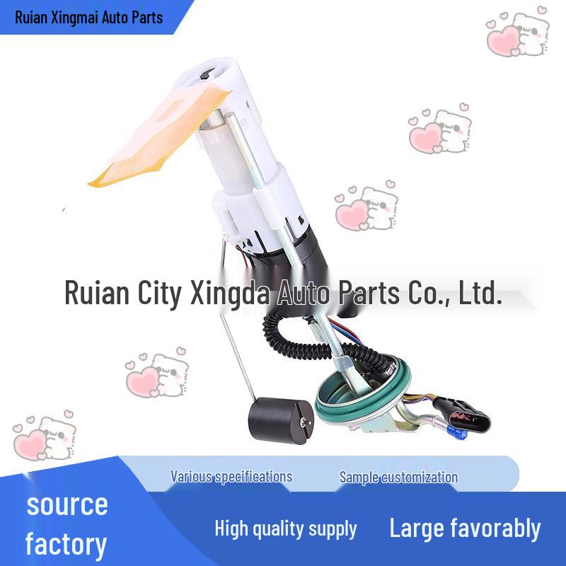 

Can-Am Outlander ATV Fuel Pump 709000758 F01R00S633 None