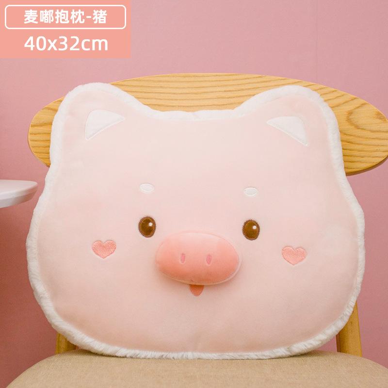 40cm Cute Cartoon Plush Stuffed Animal Soft Large Sofa Pillow Pink Big Ears Pig Tiger Children's Birthday Gift Kawaii Decoration