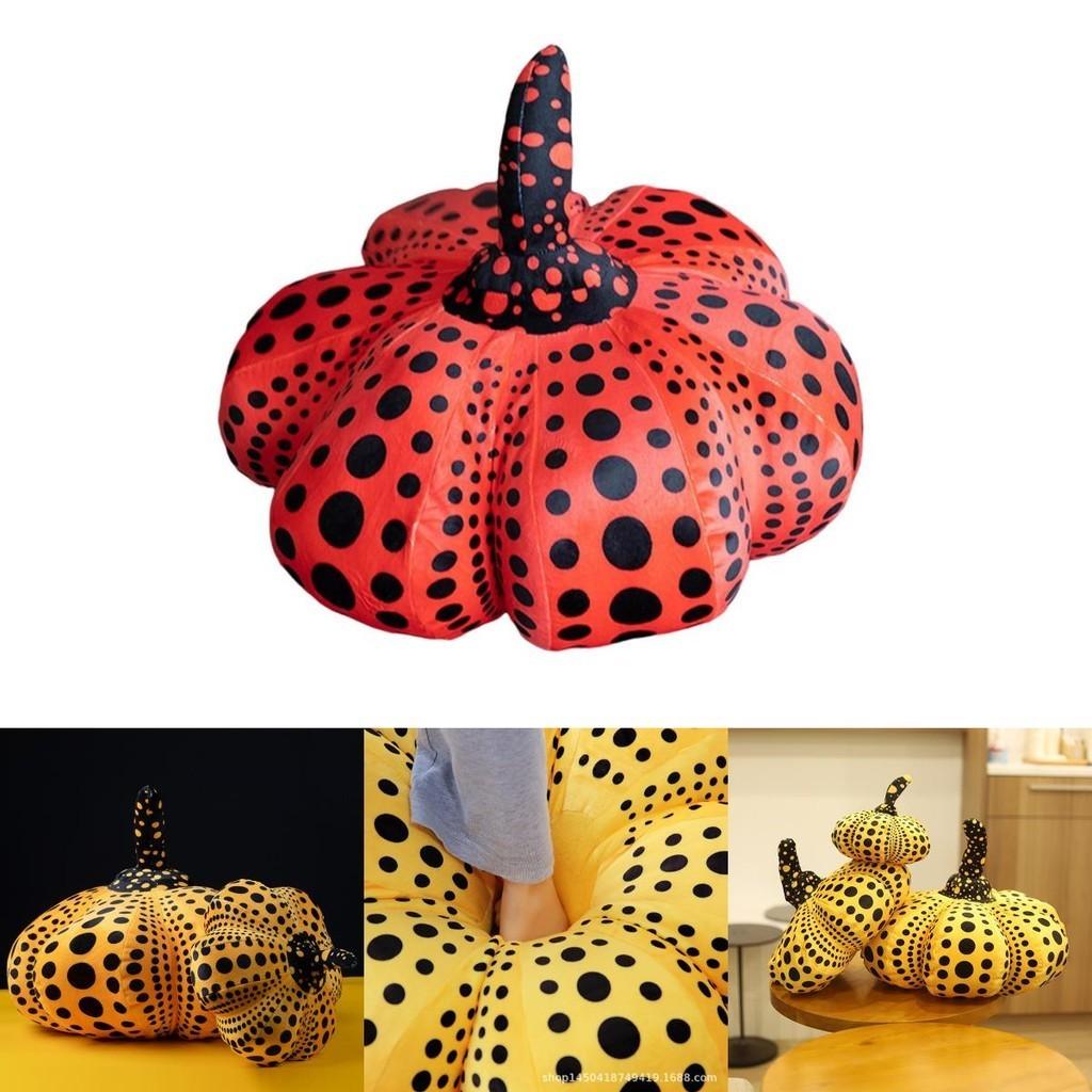 Halloween Wave Point Pumpkin Cushion Pillow Super Soft Plush Toy For Kids And Adults