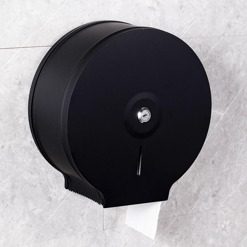 Cmaos Large Roll Paper Dispenser
