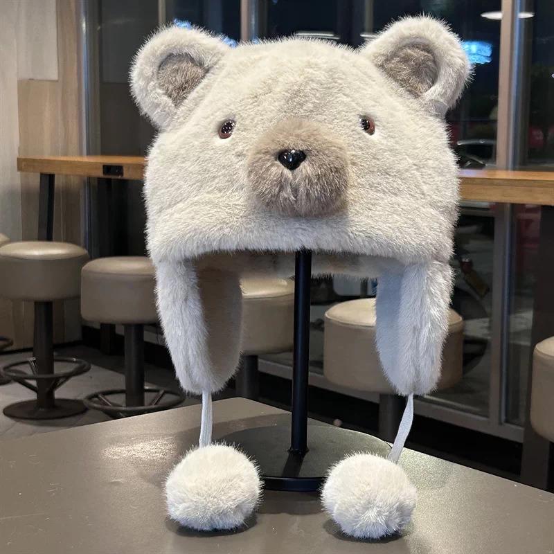 Bären Plüschmütze Damen niedlich vielseitig Ohrenmütze Winter Outdoor verdickt kalt- und winddicht Herren