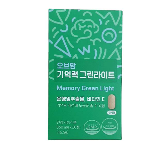 

Ofmom Memory Green Light 550mg x 30 Tablets