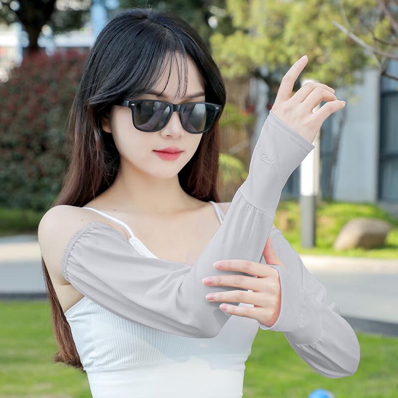 Dailixiang Women s Summer Ice Silk Sun Sleeves One Size (2-Pack)