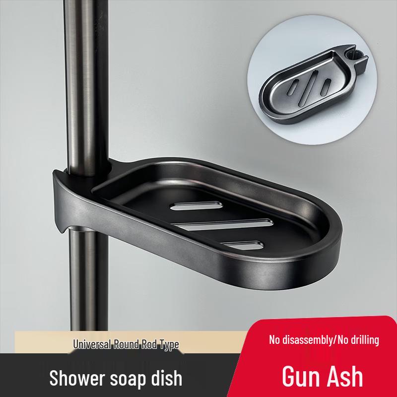 LIEI Drill-Free Suction Cup Shower Soap Holder