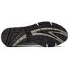 New Balance 991 Made in England Selected Edition Men Sneakers Multi-Color Grey Black M991SED