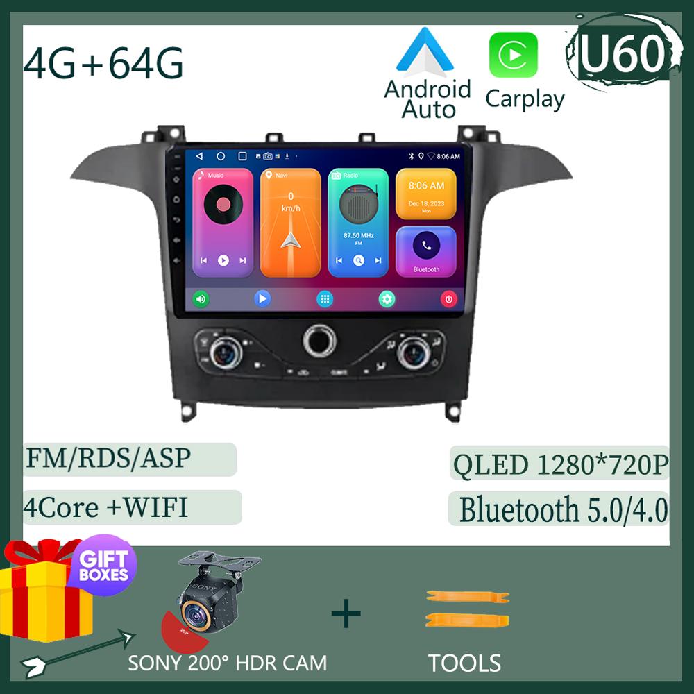 Android 14 For Ford S Max S-MAX 2006-2015 For Ford Galaxy 2014 Car Radio Multimedia Player Head Unit 2 Din Wirelss Carplay Wifi