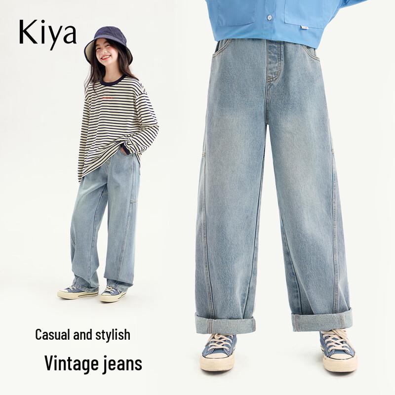 KIYA Girls Wide-Leg Straight Jeans 140