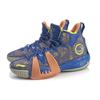 Li Ning Badfive 1 Only Chu Has Talent Cushioning Slip Resistant Mid Top Basketball Shoes Men's Bright Royal Blue ABFQ005-16