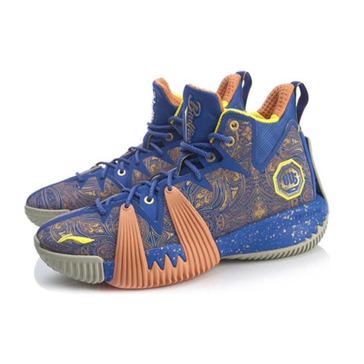 Li Ning Badfive 1 Only Chu Has Talent Cushioning Slip Resistant Mid Top Basketball Shoes Men's Bright Royal Blue ABFQ005-16