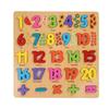 Number & Letter Recognition Puzzle Board for Toddlers - Wooden Educational Toy for Early Learning