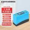 Dongru Gloss Meter (CN Version)