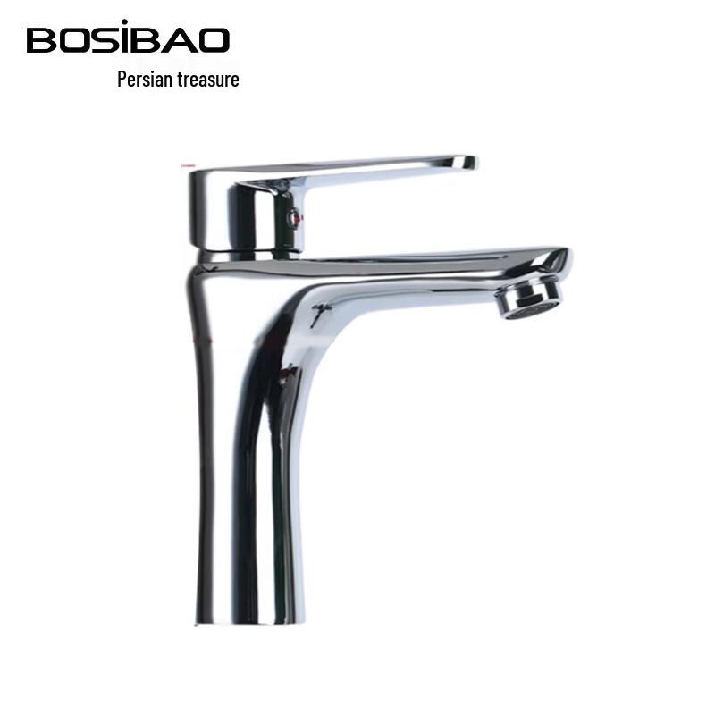 BOSIBAO 6004 Waterdrop Basin Cold Water Faucet