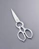 Shimomura Kogyo Kitchen Scissors Dishwasher Safe BKTH401