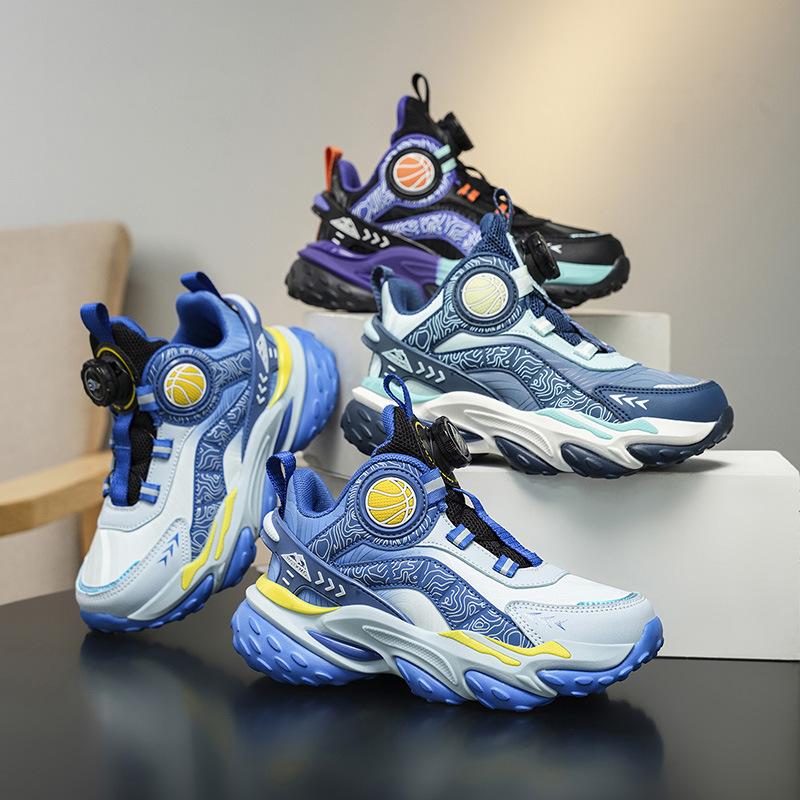 Factory Outdoor Cool Children's Leather Basketball Shoes, Trendy Rotating Buckle Inside, Comfortable Platform Sports Shoes