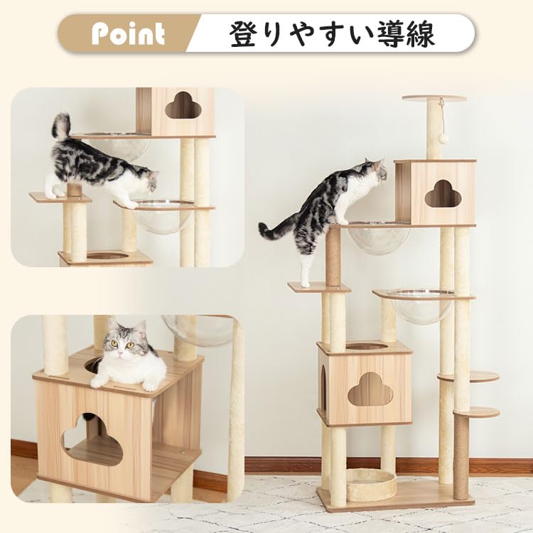 PETTIFUL Cat For Large With Observation For Multiple Height Cat Cat 2 Cat Scratching Relieves Lack of Hemp Cat Scratching Cat Interior Tower, Wooden,