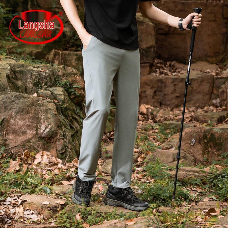 LangSha Men s 3-Proof High-Elastic Outdoor Straight-Leg Pants M