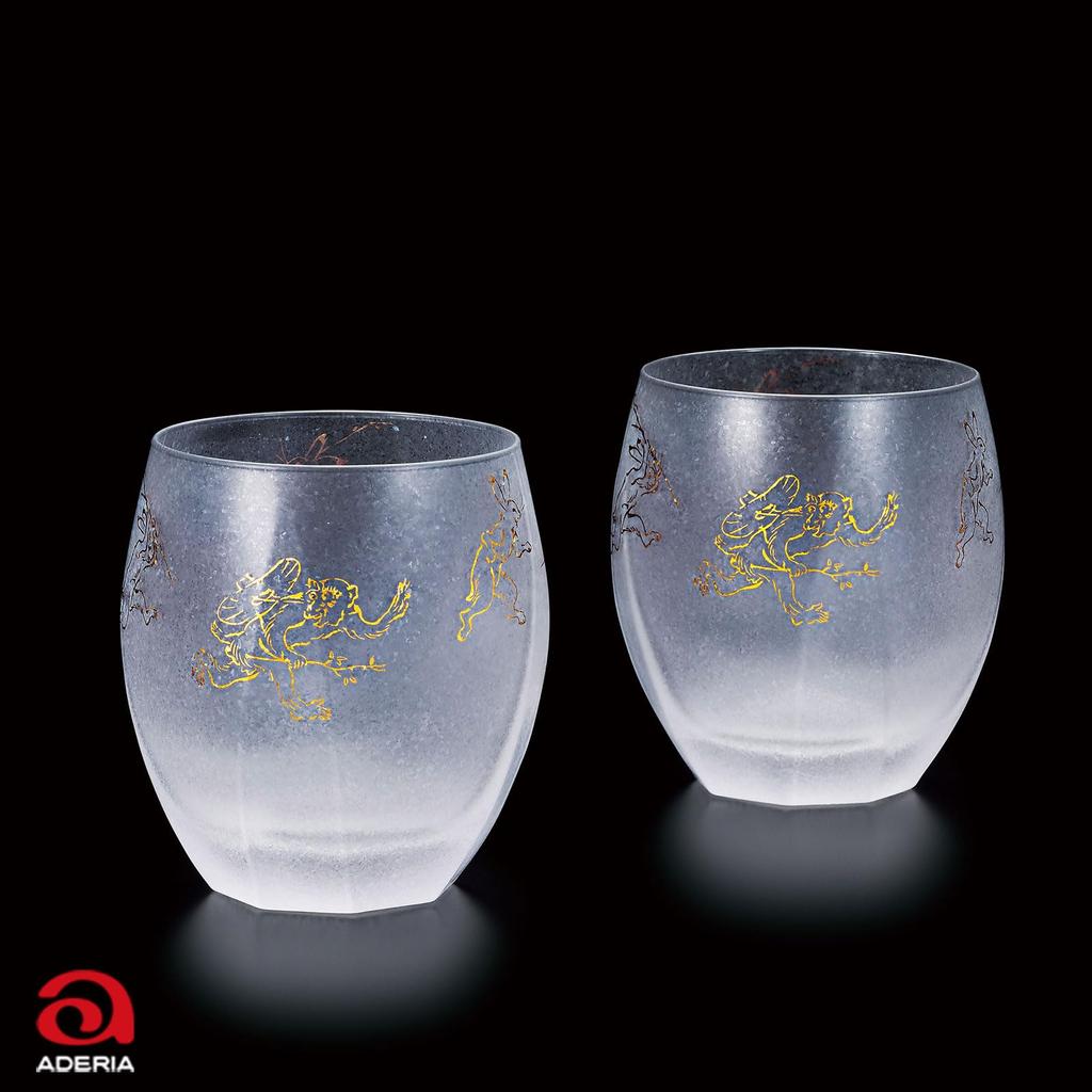 ADERIA Premium Nippon Taste Chojugiga Rock Glass 345ml Pair Set Made in Japan Cosmetic Box Whiskey Stylish Light Shochu Gift Women Day Tableware Day