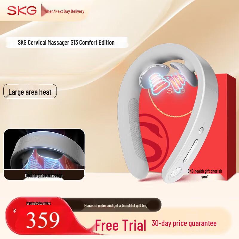 

SKG G1 3rd Gen Smart Pulse Neck Massager with Heat
