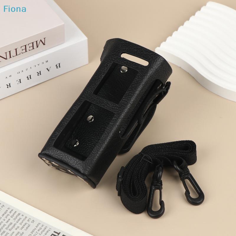 Walkie Talkie Leather Sleeve Hard Leather Carry Case With Shoulder Strap Protective Case For Two Way Radio MTP8550 MTP8500EX