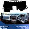 Für JAC Refine S3 T50 Sei 3 JS3 Vor-Facelift 2013-2016 Auto Armaturenbrett Abdeckung Armaturenbrett Matte Brett Polster Teppich Armaturenbrettmatte Anti-UV Matten