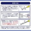 Japanisches Produkt Komolife Spachtelmasse zur Reparatur von Schraublöchern für Gipskarton 20ml
