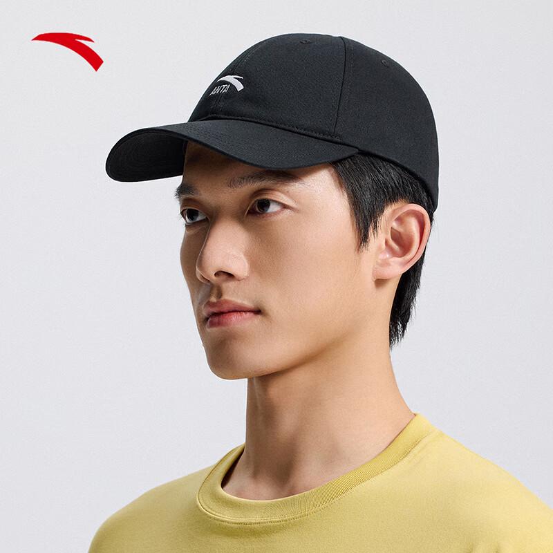 Anta Fan Zhendong Collection Sports Cap One Size