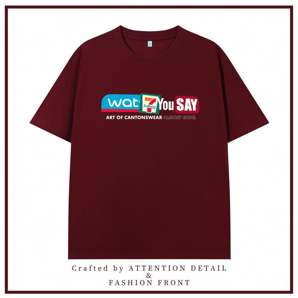 Spring/Summer 2026 Cantonese Culture Graffiti Heavyweight Cotton Unisex T-Shirt L