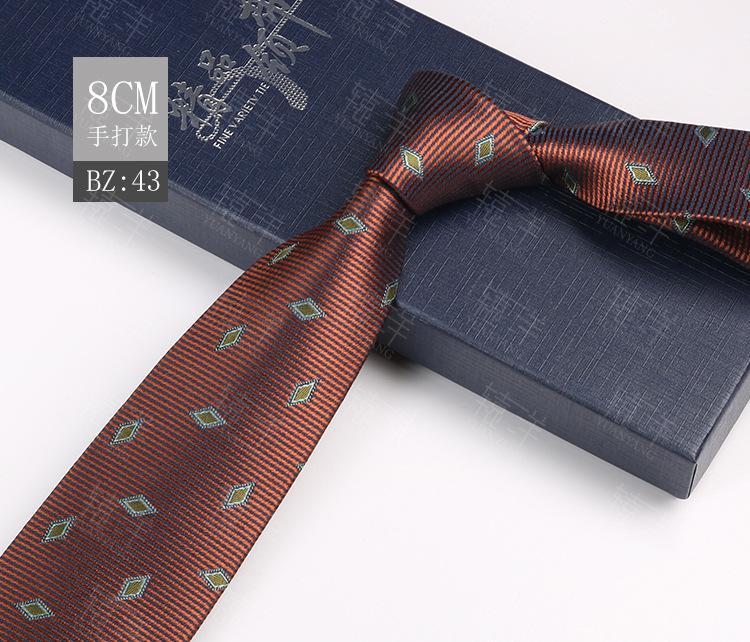 Узкий мужской коричневый полосатый галстук кэжуал бизнес