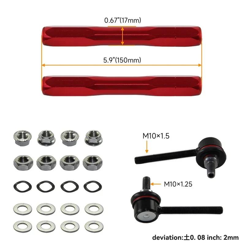 10mm x 210-260mm Anti Roll Sway Bar Adjustable Drop Links Front/Rear for BMW for Honda for Mini for Land Rover for Lexus