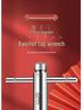 Tiangong Adjustable Ratchet Tap Wrench Set