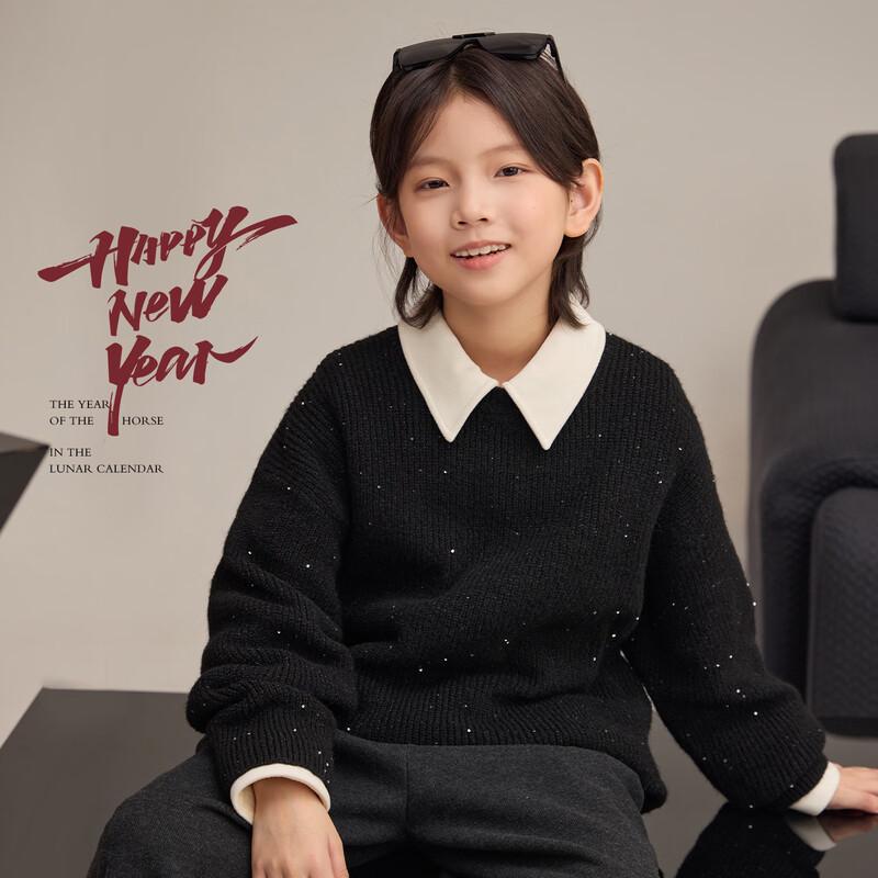 

Kids Sequin Irregular Hem Knit Sweater Top 150
