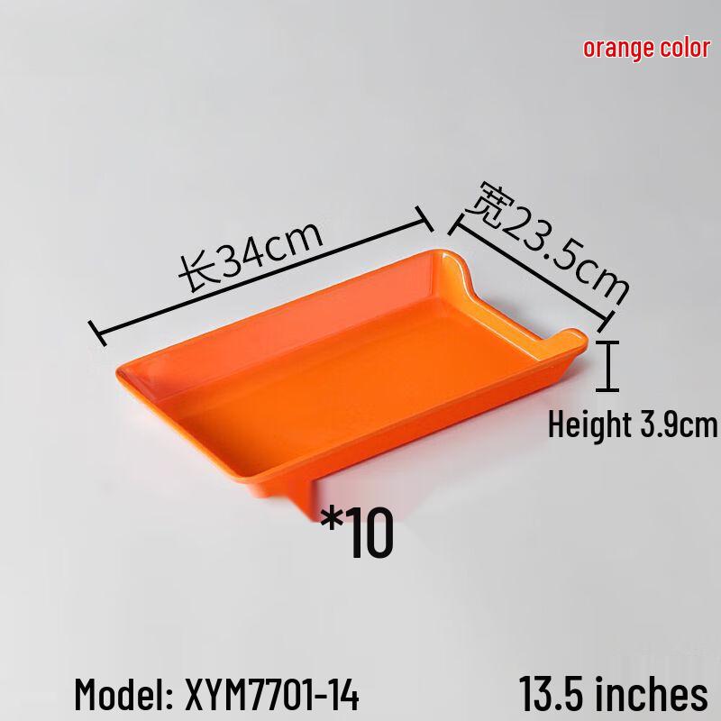 Melamine Rectangular Serving Tray