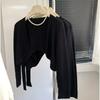 Small Vest Ice Silk Knitted Cardigan New Thin Shawl Long Sleeve Summer Outside Women's Sunscreen