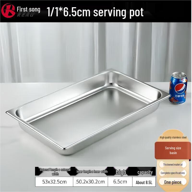 Rengge 304 Stainless Steel Gastronorm Pans & Lids