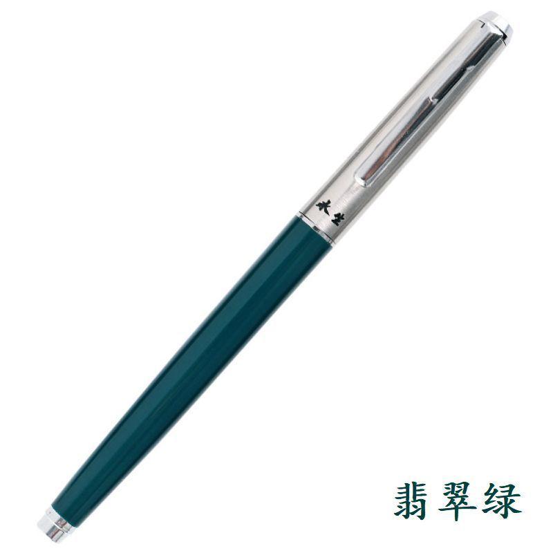 

007 Ручка Классическая Старомодная Впитывающая Чернила Ретро Жесткая Ручка Для Учеников Начальной и Средней Школы Жесткая Ручка Каллиграфия Темный Наконечник Экстра Тонкий 0.38mm зелёный