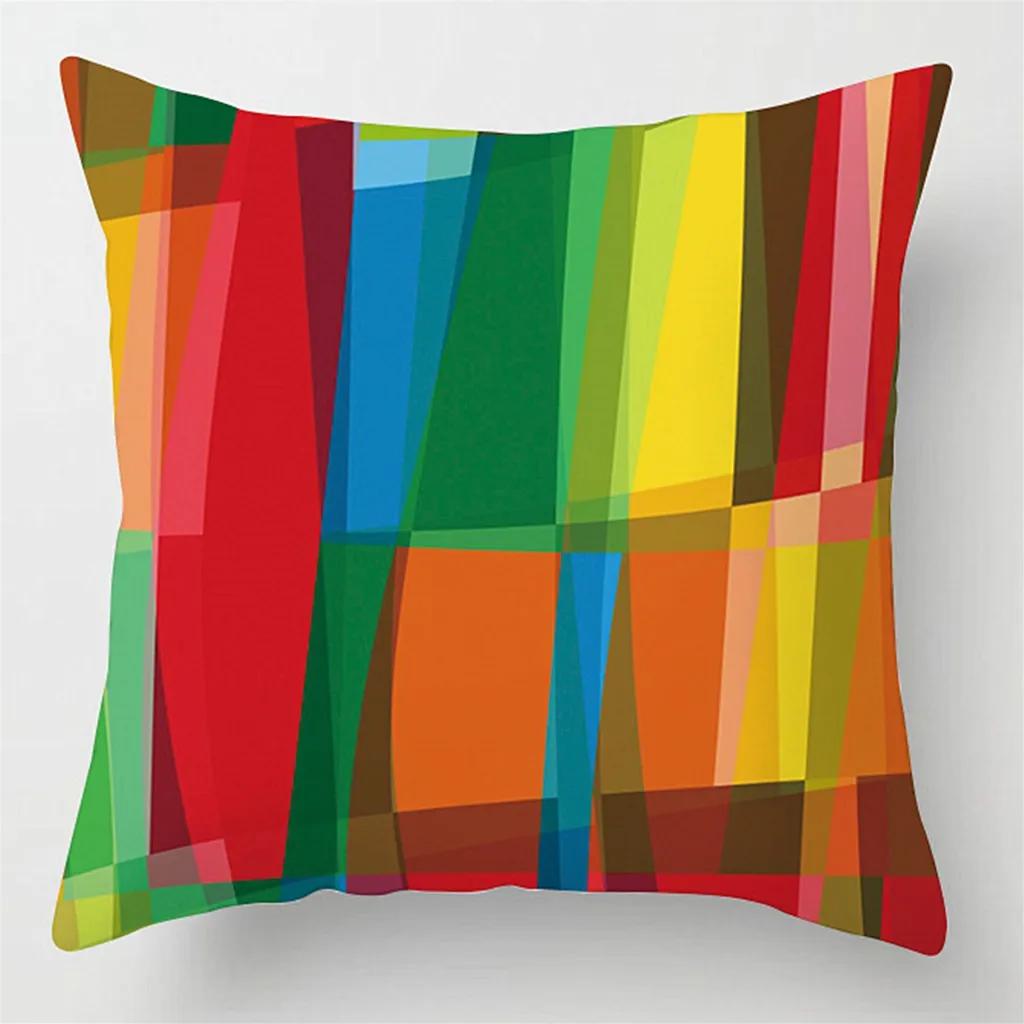 Rainbow Geometric Pillowcase Sofa Cushion Cover Home Bedding
