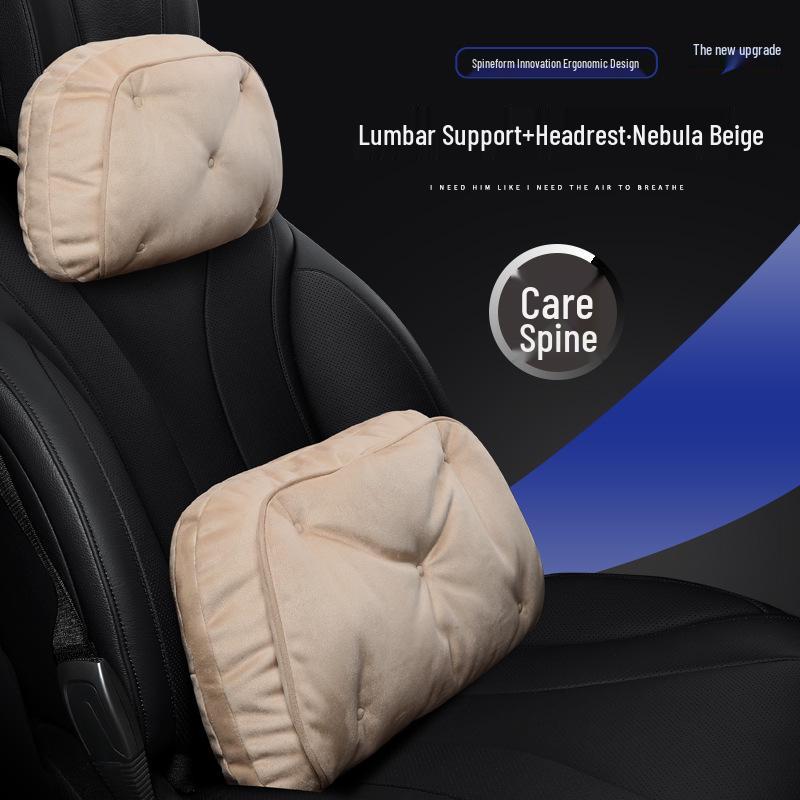 Purple Wind Chime Headrest & Lumbar Support Pillow for BMW 5 Series 530Le Zotye T300/T600