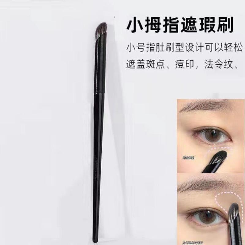 Soft Bristle Angled Finger Belly Nose Contour Concealer Highlight Makeup Brush