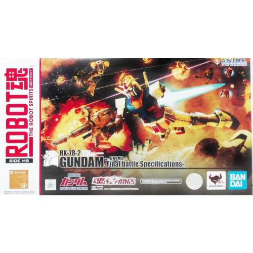 BANDAI ROBOT Spirits Side MS RX-78-2 Gundam Ver. A.N.I.M.E. ~Final Battle Version~ (Tamashii Web Shop Exclusive)