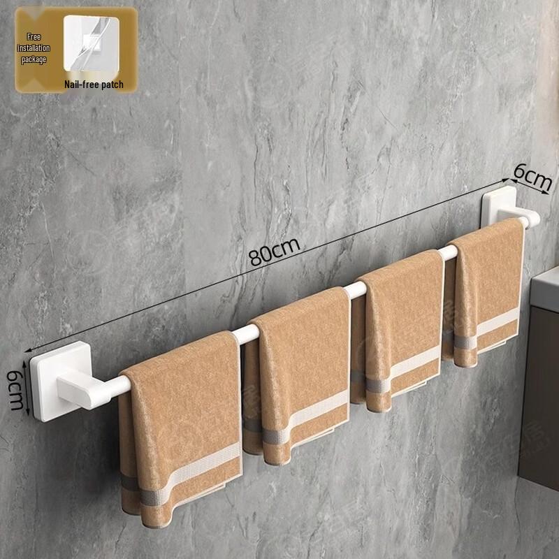 Space Aluminum Bathroom Towel Rack